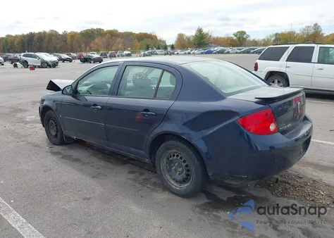 2008 Pontiac G5 Se z USA, uszkodzony, nr VIN 1G2AL55F787145744